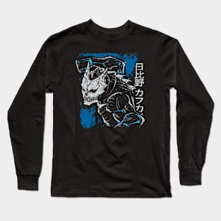 Kaiju Kafka Hibino Long Sleeve T-Shirt